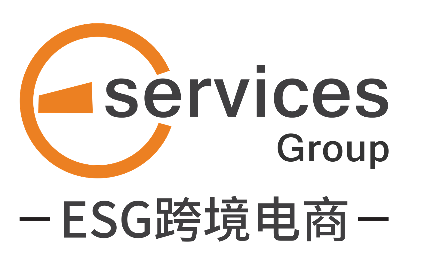 全球Fruugo平臺知識百科